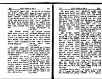 🧚‍♂ድርሳነ_ሚካኤል_ክፍል_፫_@eotc_books_by_pdf (1).pdf